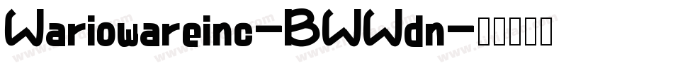Wariowareinc-BWWdn字体转换