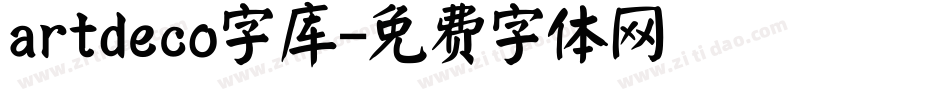 artdeco字库字体转换