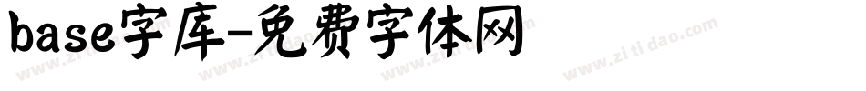 base字库字体转换