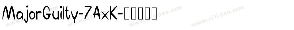 MajorGuilty-7AxK字体转换