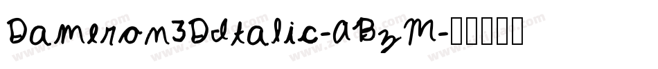 Dameron3DItalic-ABzM字体转换
