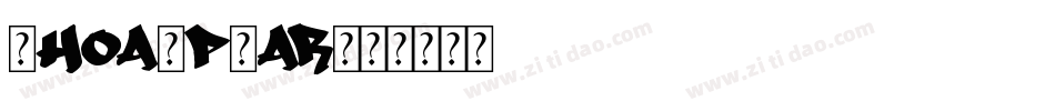 Whoa-p3ar字体转换