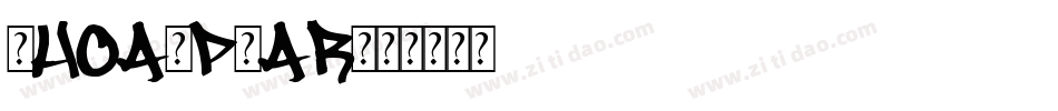 Whoa-p3ar字体转换