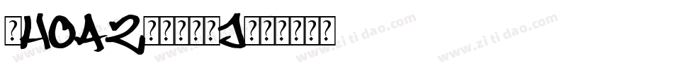 Whoa2-1GP7j字体转换