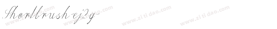 Shortbrush-ej2g字体转换