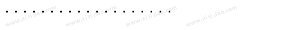 CWindowsFonts字体转换