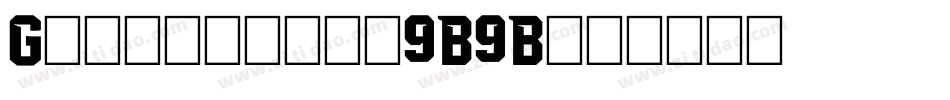Gimcracks-9B9B字体转换