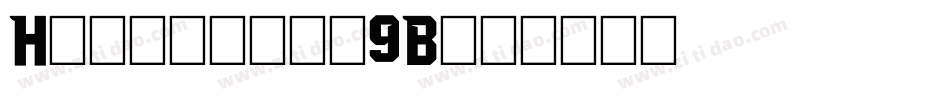 Horsec-en9B字体转换