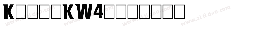 Kato-KW4e字体转换 Kato-KW4e字体转换
