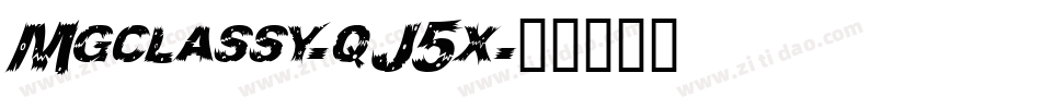 Mgclassy-qJ5x字体转换 Mgclassy-qJ5x字体转换