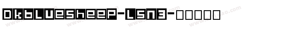 Dkbluesheep-L5n3字体转换