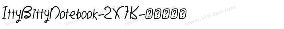 IttyBittyNotebook-2X7K字体转换