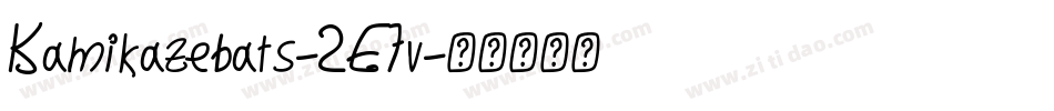 Kamikazebats-2E7v字体转换