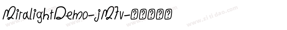 MiralightDemo-jM7v字体转换