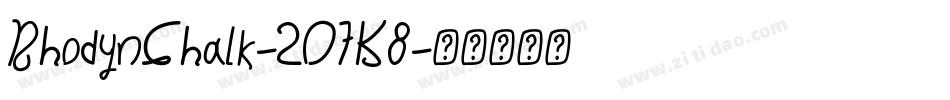 RhodynChalk-2O7K8字体转换