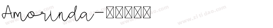 Amorinda字体转换