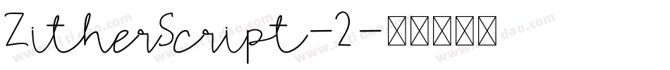 ZitherScript-2字体转换