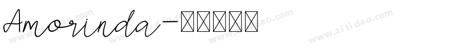 Amorinda字体转换