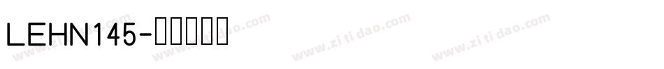 LEHN145字体转换