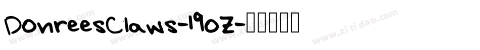DonreesClaws-19oZ字体转换