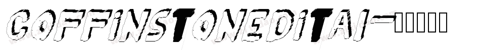 coffinstone3dital字体转换
