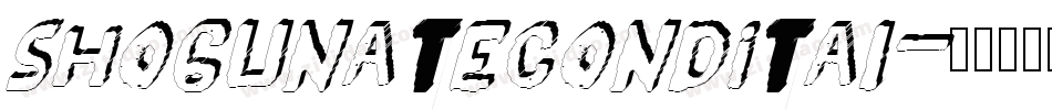 shogunatecondital字体转换