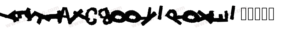 YesItalicBook-RoxE字体转换