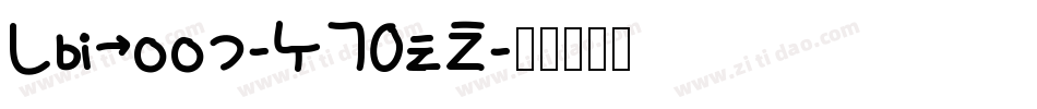 Caroos-K70zZ字体转换