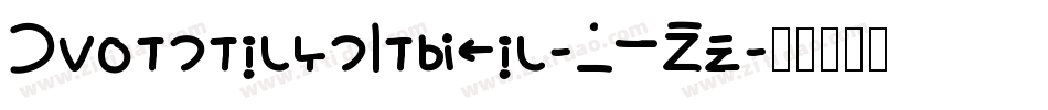 SpotsticksItalic-3AZz字体转换 SpotsticksItalic-3AZz字体转换