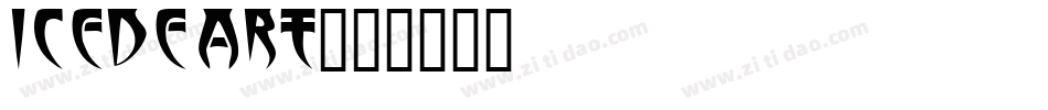 icedeart字体转换