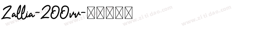 Zallia-2OOvv字体转换