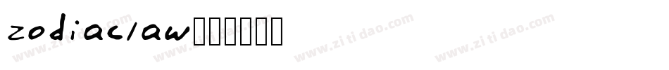 zodiaclaw字体转换