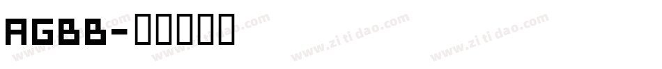 AGBB字体转换