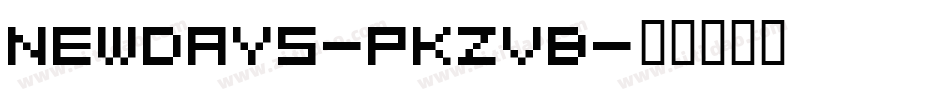 Newdays-PKZvB字体转换