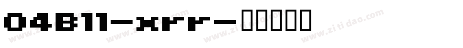 04B11-xrr字体转换