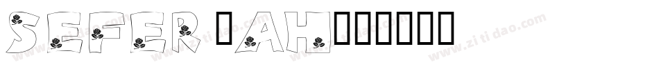 SEFER_AH字体转换