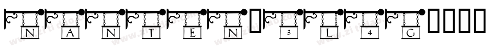 Nanten-3l4G字体转换 Nanten-3l4G字体转换