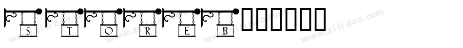 STOREB字体转换