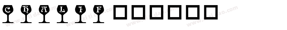 Chalif字体转换