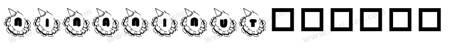 Ninaninut字体转换