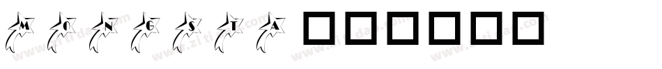 Mongsta字体转换