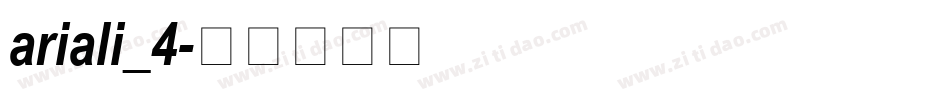 ariali_4字体转换