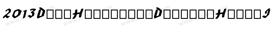 2013DemoHexagonalDelightHeavyItalicCapsAndNumbersForMac-90On字体转换