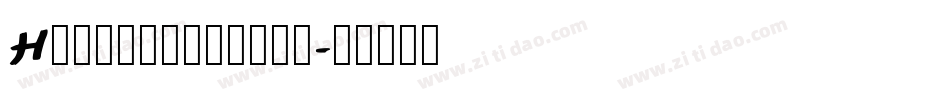 Hexaglamorous字体转换