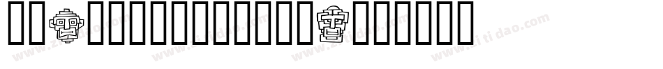 20Facesttf-g2lR字体转换