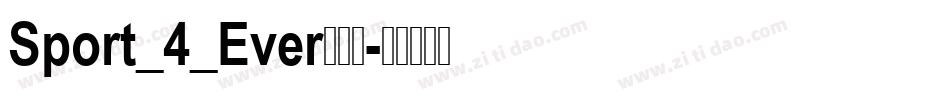 Sport_4_Ever转换器字体转换