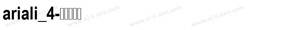 ariali_4字体转换