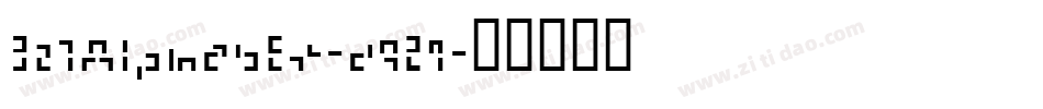 321Alphabet-d9Z7字体转换