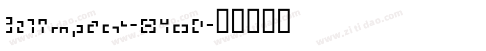 321Impact-84oD字体转换