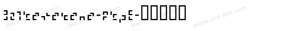321Katakana-PKpE字体转换